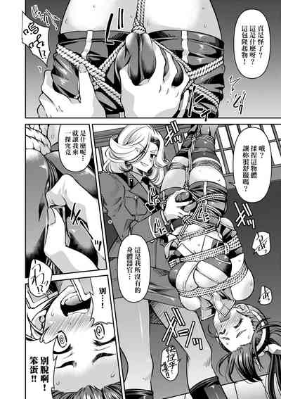 第115頁圖