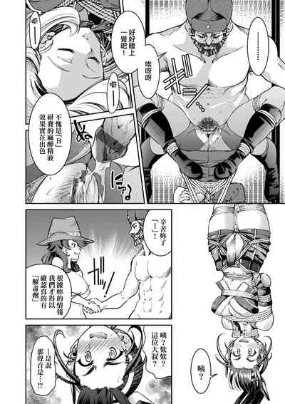 第131頁圖
