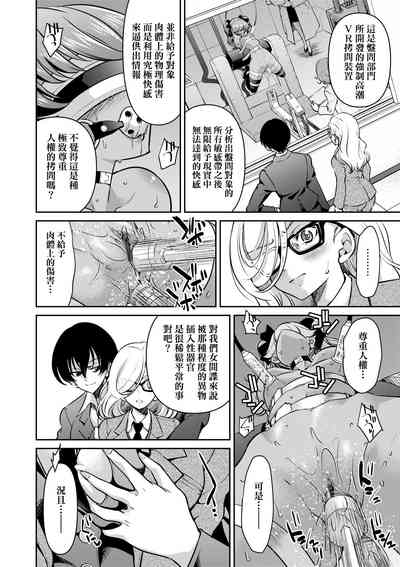 第139頁圖