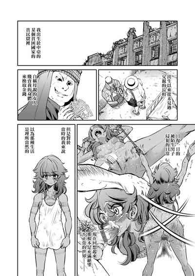 第147頁圖