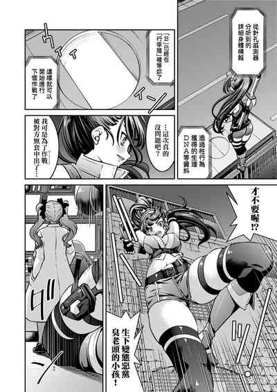 第15頁圖
