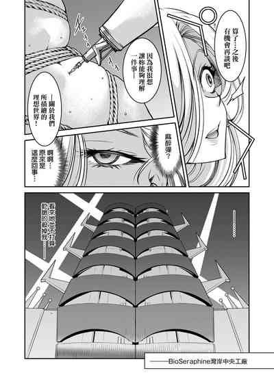 第175頁圖