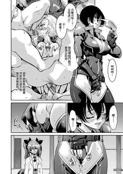 第195頁圖