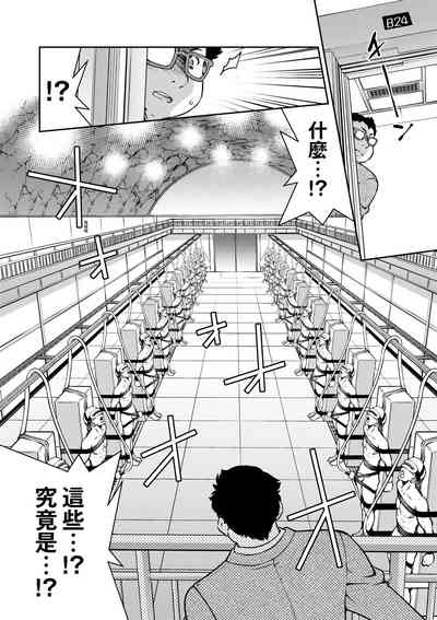 第19頁圖