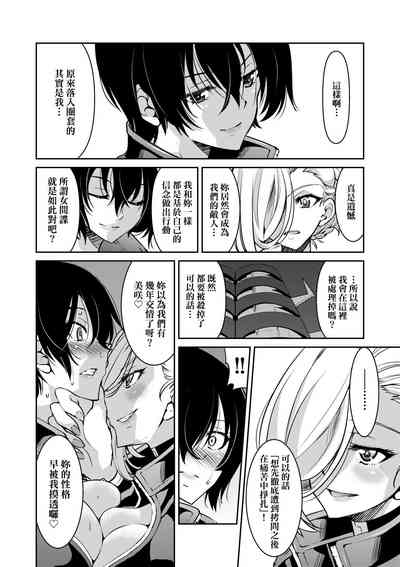 第215頁圖