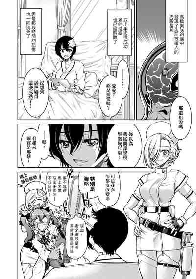 第231頁圖