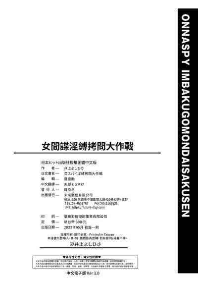 第235頁圖