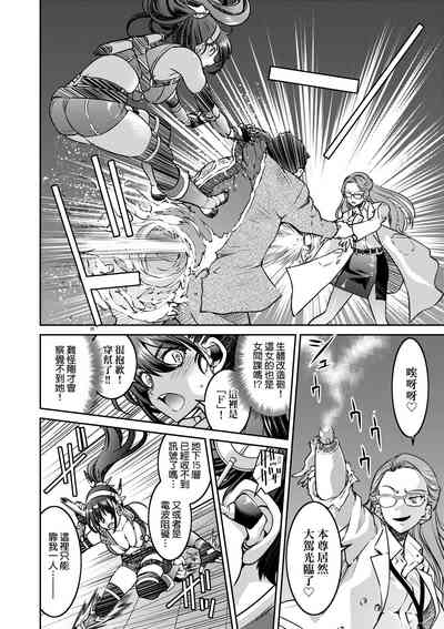 第23頁圖