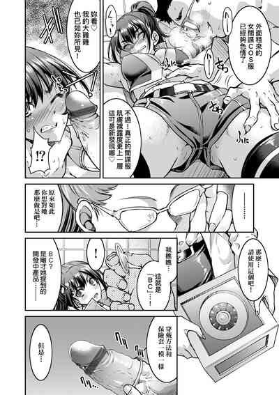 第27頁圖