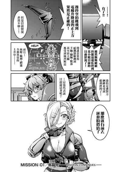 第43頁圖