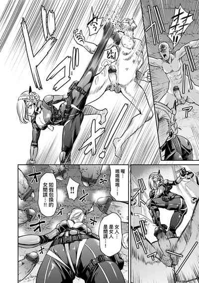第47頁圖