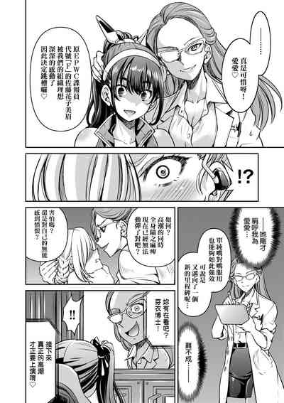 第55頁圖