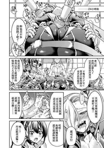 第63頁圖