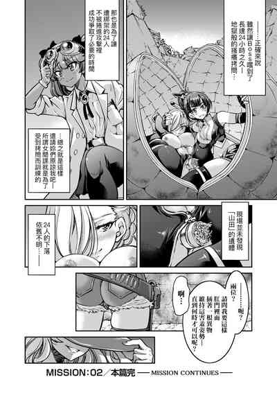 第75頁圖