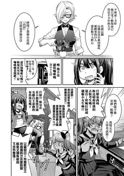 第79頁圖