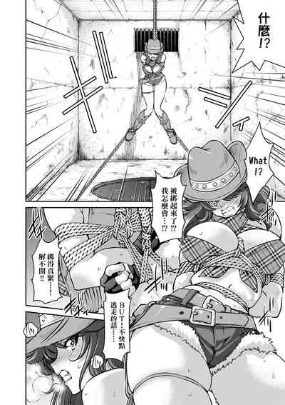 第83頁圖