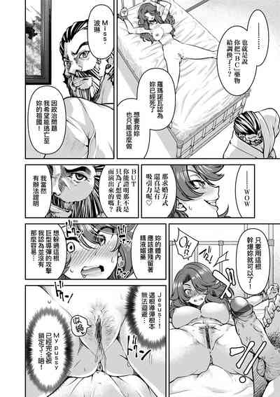 第95頁圖
