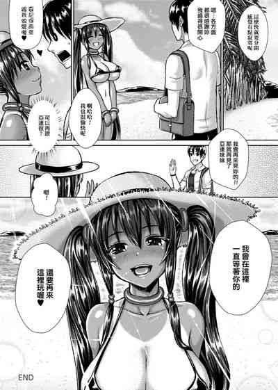 第103頁圖