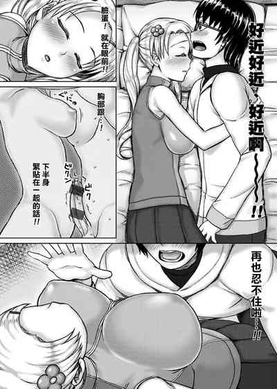 第127頁圖