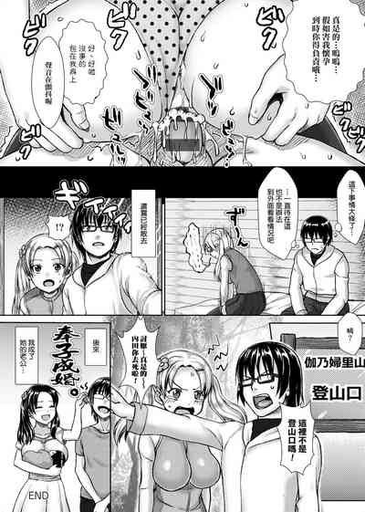 第139頁圖