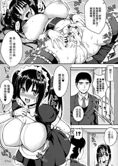 第159頁圖