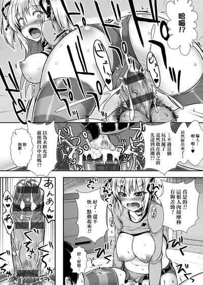 第171頁圖