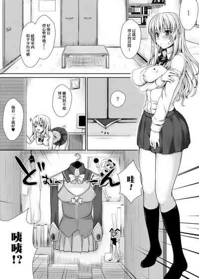 第179頁圖