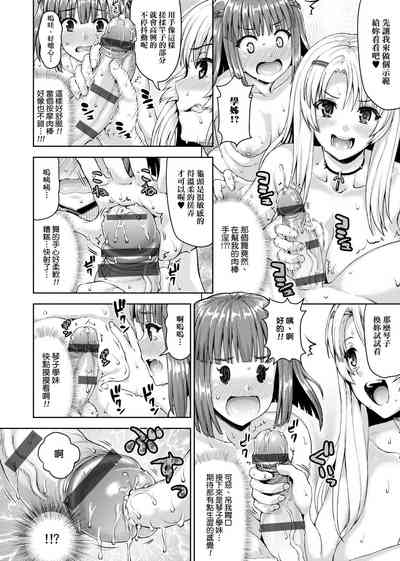 第23頁圖
