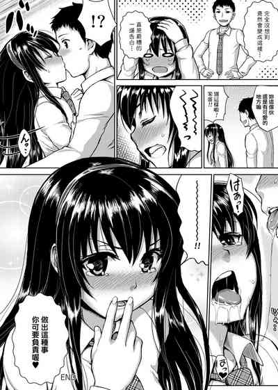 第83頁圖