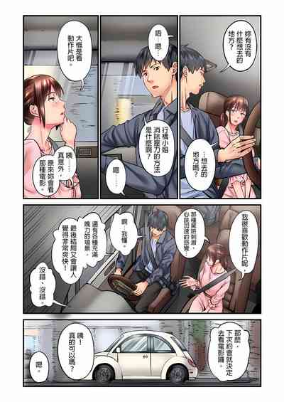 第103頁圖