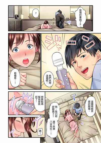 第107頁圖