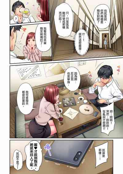 第219頁圖