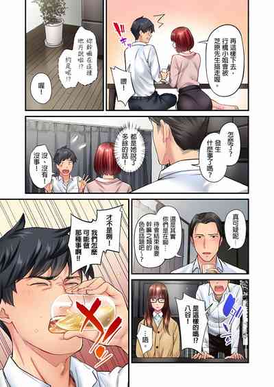 第231頁圖