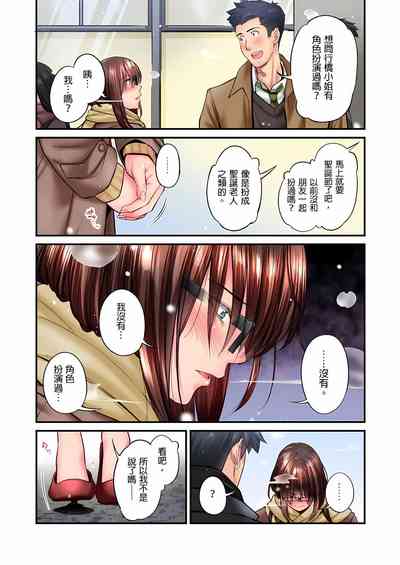 第355頁圖