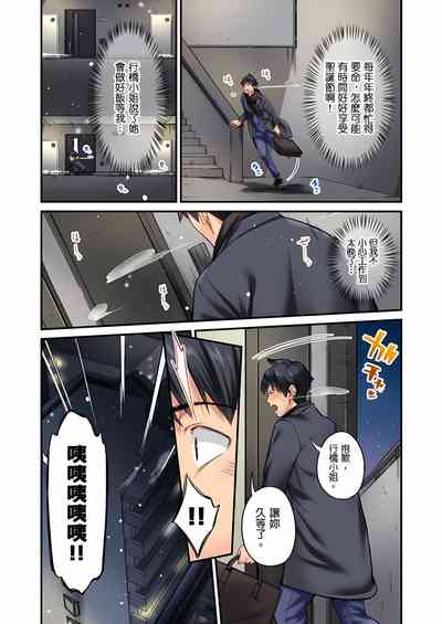 第359頁圖