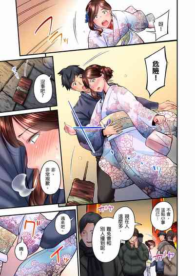 第379頁圖