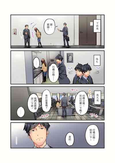 第455頁圖
