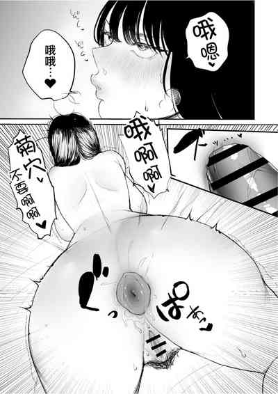 第27页图