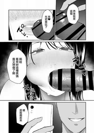 第39页图