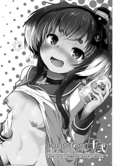 第3頁圖