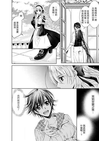 第239页图