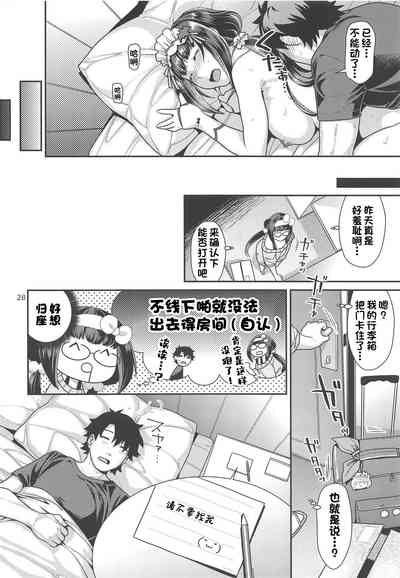 第27頁圖