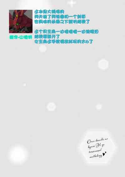 第27頁圖