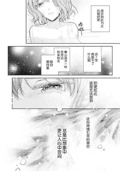 第11页图
