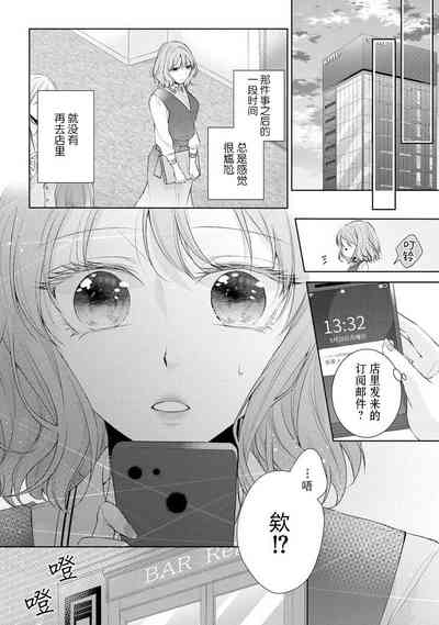 第19页图