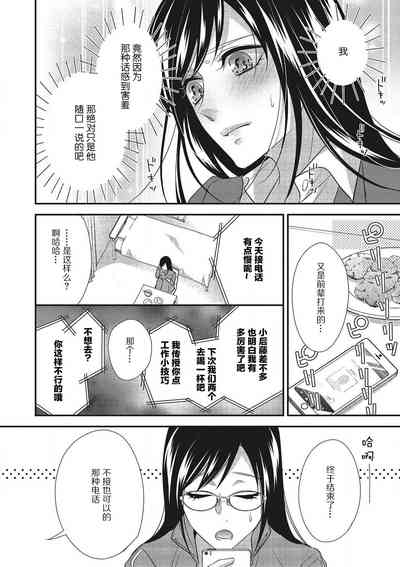 第15頁圖