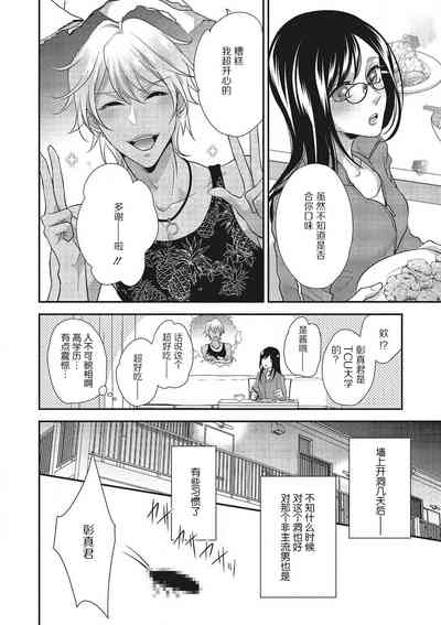 第19頁圖