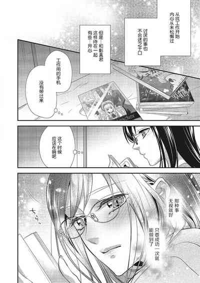第23頁圖