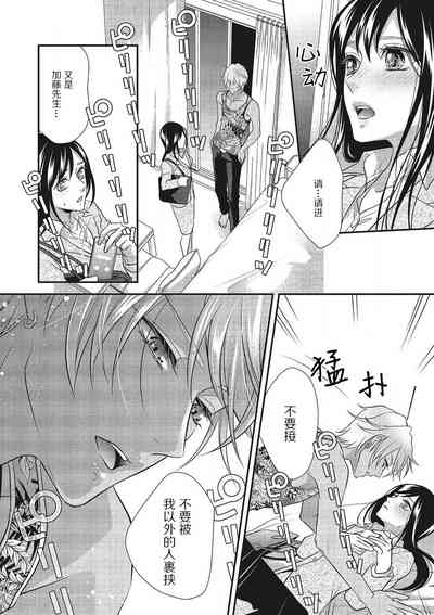 第27頁圖