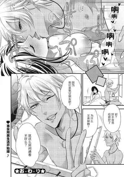 第35頁圖